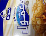 صورة لخطوة 1 من وصفة طريقه عمل اسهل حلى