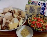 【北海道白醬煮】白醬杏苞菇的食譜步驟2照片