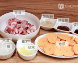 菲姐私房菜-家常粉蒸排骨的食譜步驟1照片