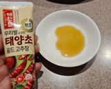 Foto langkah ke 3 dari resep Beef bibimbap Mala's version.