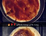 صورة لخطوة 4 من وصفة بيتزا في ١٠-١٥ دقيقه بالمقلاة
