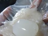 Mochi Kelapa