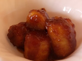 Caramelized Bananas