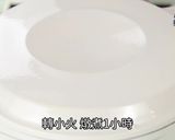 【九尾蛤蜊蒜頭雞湯】青少年轉骨💪媽媽養顏美容，一家大小都適合的食譜步驟2照片