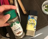 蔬菜大燕麥粥的食譜步驟2照片