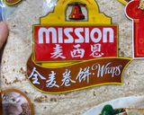 Foto langkah ke 4 dari resep Menu sehat Mexican Wraps.
