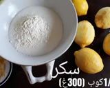 صورة لخطوة 7 من وصفة مثلثات الليمون