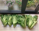 Hình bước làm 1 của món Dưa Cải Muối
