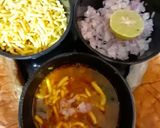 પીળા વટાણા નું સેવઉસળ (Sevusal Recipe in Gujarati) રેસીપી સ્ટેપ4ફોટો