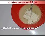 صورة لخطوة 2 من وصفة لاول مرة بريوش الفرشيطة