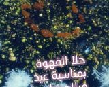 صورة لخطوة 5 من وصفة حلى القهوة