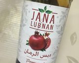 صورة لخطوة 6 من وصفة مقلوبة الدجاج بالخضار 😋اطباق رمضانيه