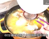 椰子雪蓮果雞湯的食譜步驟9照片
