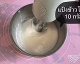 A picture of step 4 of Japanese Cheesecake 🍰.