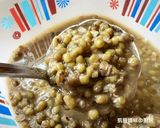 A picture of step 10 of [Quick & Easy] Mung Bean Soup.