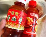 青龍炒雞柳的食譜步驟1照片