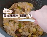 日式栗子雞肉炊飯的食譜步驟7照片