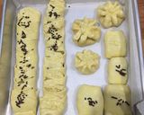 Foto langkah ke 2 dari resep Bolen pisang / Puff pastry / Banana Puff / Coklat Keju Puff.