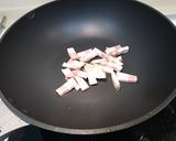 蒜苗培根炒飯的食譜步驟1照片