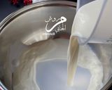 صورة لخطوة 1 من وصفة هوت شوكلتLindt Hot Chocolate 70% Cacao