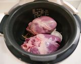 電子鍋「豬心湯」溫補暖胃、好回甘。的食譜步驟3照片