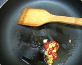 芹菜章魚的食譜步驟3照片