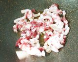 鰻魚米糕的食譜步驟2照片