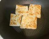 煎粿的食譜步驟3照片