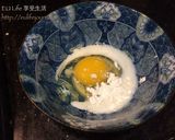 EU Life『Monte Cristo 蒙特克里斯托三明治』的食譜步驟7照片