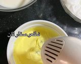 صورة لخطوة 1 من وصفة ليكراب مقرمشين