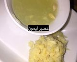 صورة لخطوة 1 من وصفة برست مقرمش ✨