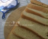 Foto langkah ke 5 dari resep Killer toast by bread maker.