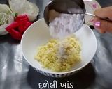 ઇન્સ્ટન્ટ જન્માષ્ટમી સ્પેશિયલ પેંડા (Instant Janmashtami Special Peda Recipe In Gujarati) રેસીપી સ્ટેપ2ફોટો
