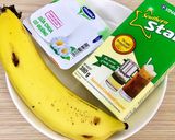 Hình bước làm 1 của món Sữa Chua (Yogurt) Chuối