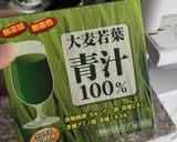 รูปขั้นตอนการทำที่ 2 ของ Green Aojiru overnight oatmeal 🥣