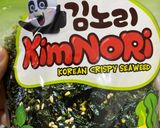 Hình bước làm 5 của món Món chay 🌱🍃: Salad Rau mầm Rong biển tẩm gia vị 🌱