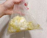 黃金泡菜的食譜步驟2照片