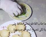 صورة لخطوة 12 من وصفة قاطو للأعراس والمناسبات محشي بحشو لذيذ