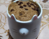 Foto del paso 8 de la receta: Cupcake de chocolate en 1 minuto en microondas