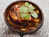 طاجن كوسة بالفراخ