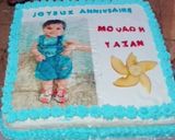 صورة لخطوة 8 من وصفة لا تارت بصورة صغيري (كيكة اربع طبقات)