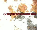 गाजर का हलवा (Gajar ka Halwa recipe in Hindi) रेसिपी चरण 6 फोटो