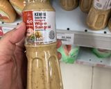 Foto langkah ke 1 dari resep Vietnam Roll ala Rumahan.