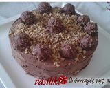 Φωτογραφία βήματος 9 της συνταγής Cake Ferrero Rocher