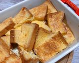 氣炸法式吐司🍞的食譜步驟5照片