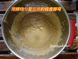 手殘黨也會做的減醣花生醬吐司！