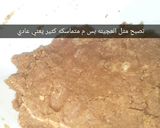 صورة لخطوة 4 من وصفة حلا الدايجستيف