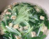 Foto langkah ke 2 dari resep Sayur Lodeh Kuning.