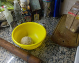 Foto del paso 1 de la receta: Strudel de Manzana