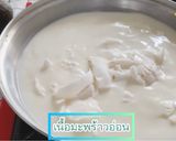 รูปขั้นตอนการทำที่ 8 ของ พุดดิ้งอะโวคาโด มะพร้าวอ่อน
